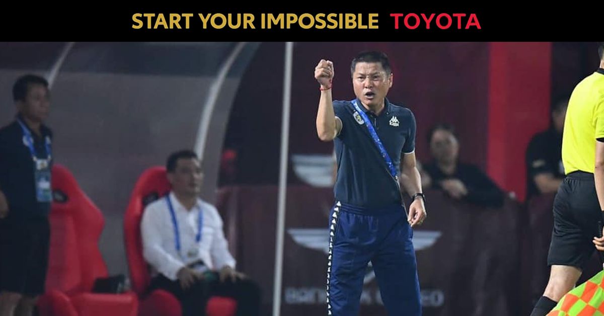 ชู ดินห์ เงียม