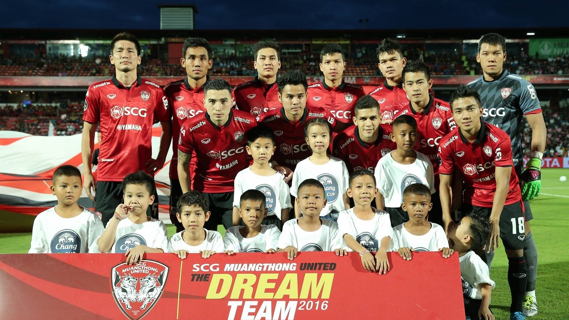 เอสซีจี เมืองทอง ยูไนเต็ด 2016