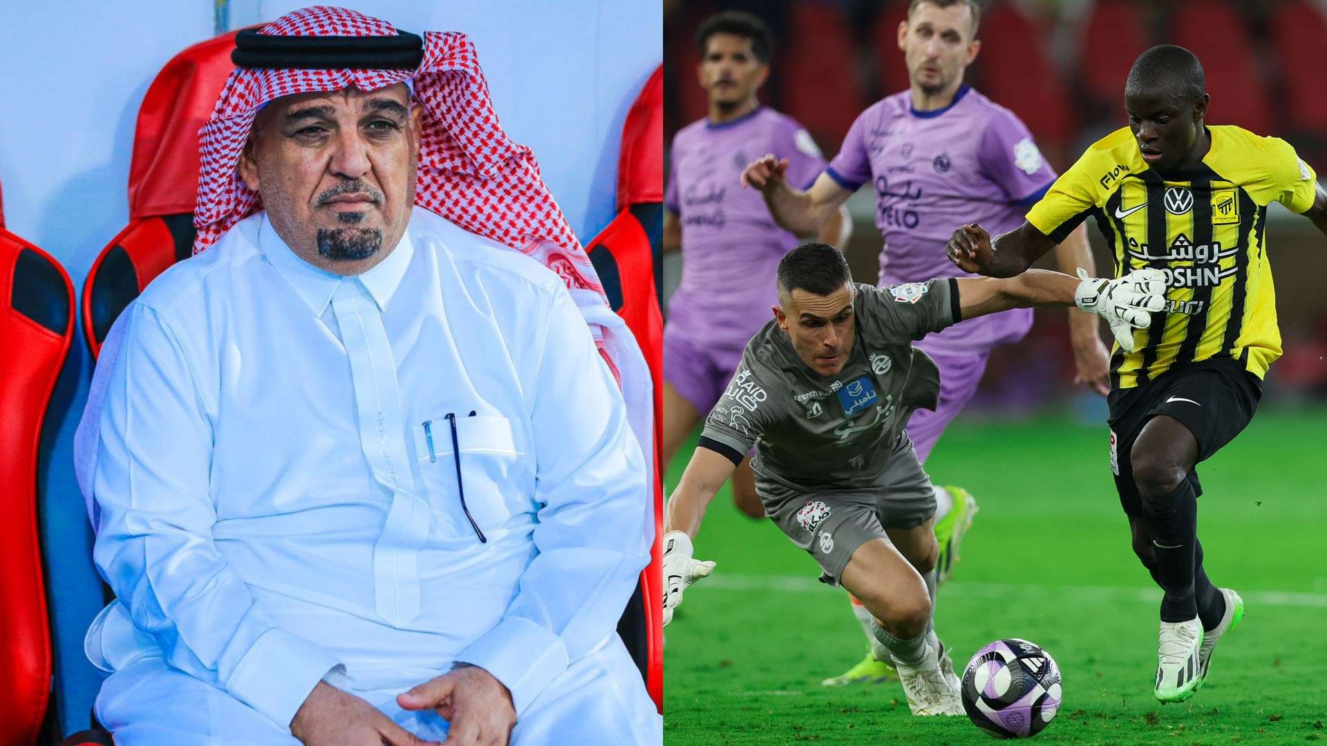 al ittihad - al khoolod