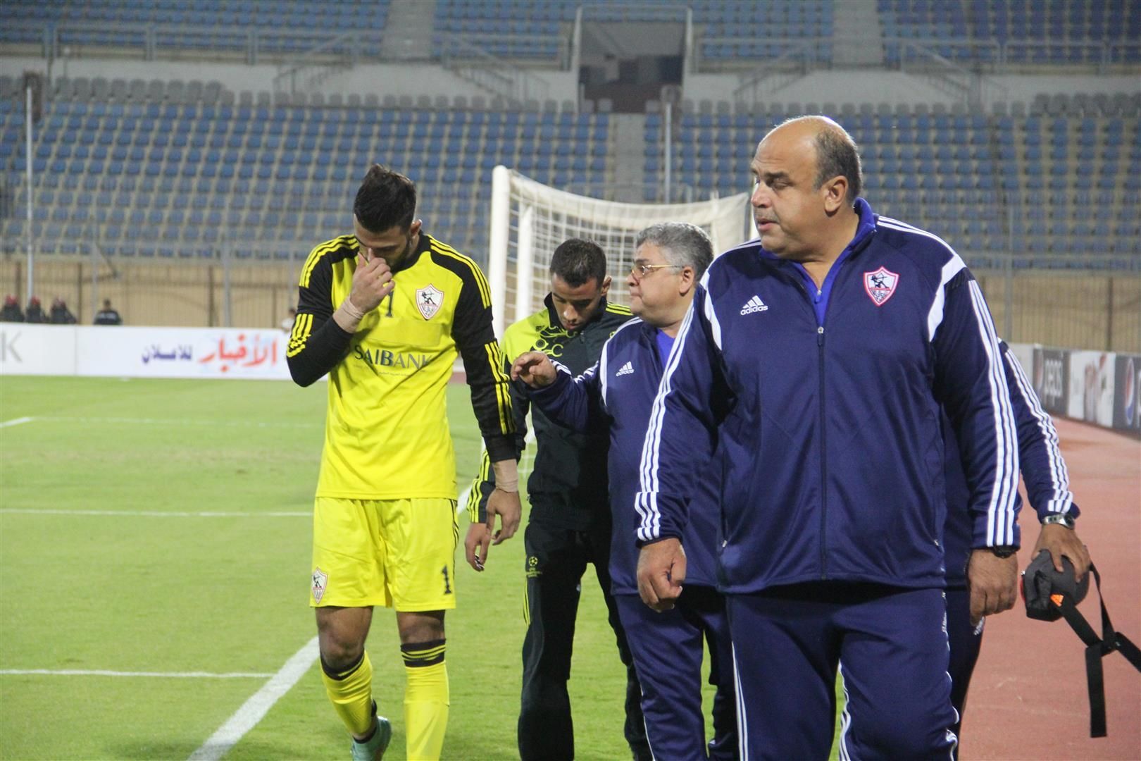 Ahmed El Shinawy - Zamalek - Haras