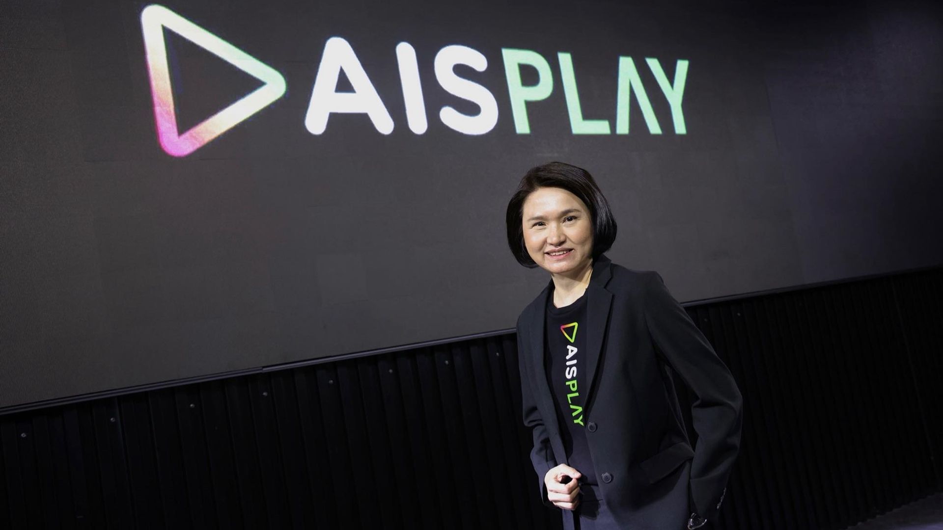 รุ่งทิพย์ จารุศิริพิพัฒน์ หัวหน้าส่วนงาน AIS PLAY