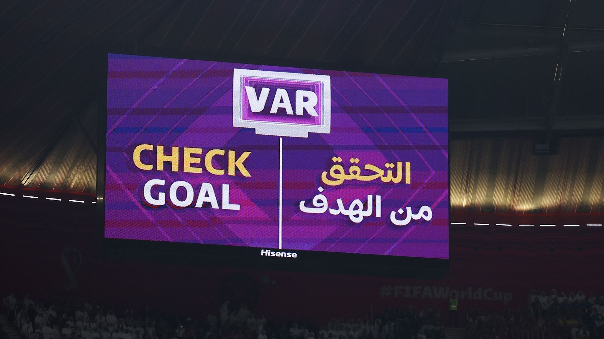 var