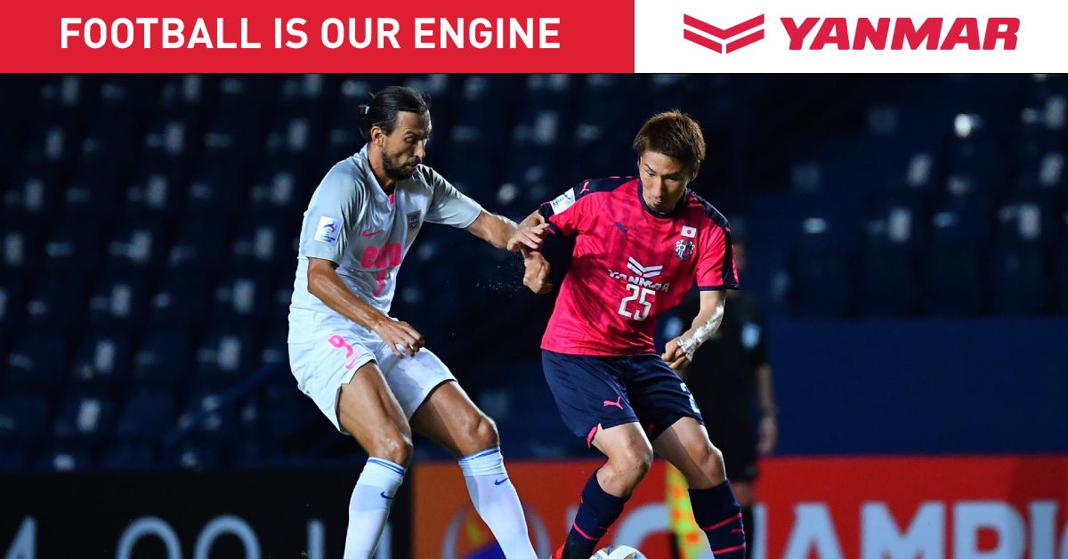 Cerezo Osaka v Kitchee : ACL 2021