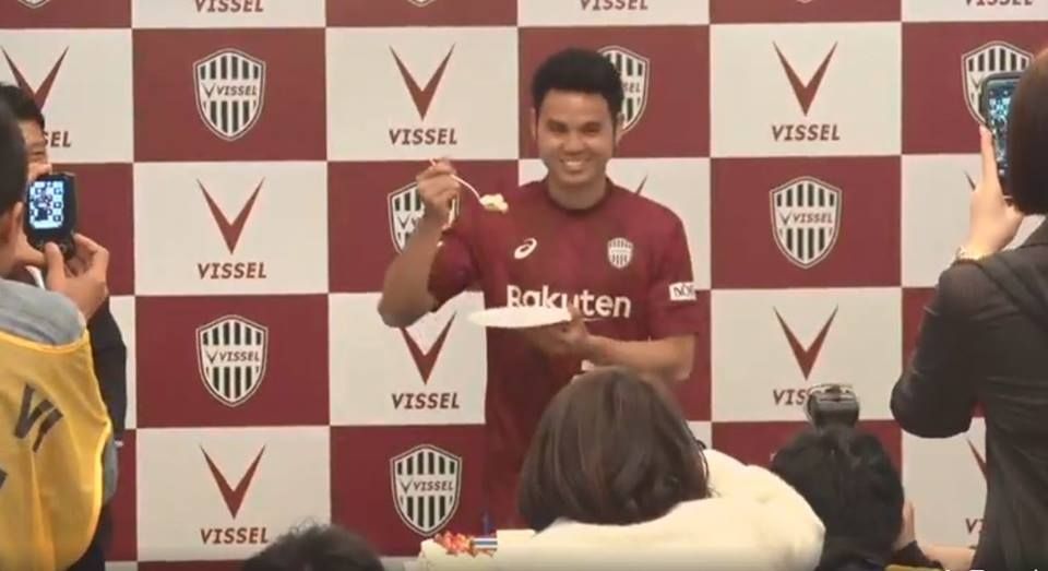 ธีราทร บุญมาทัน