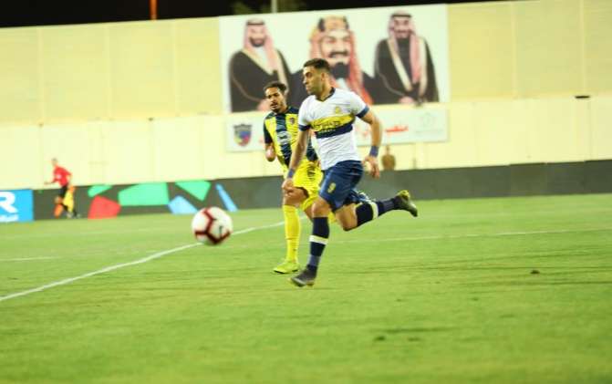 النصر - الحزم