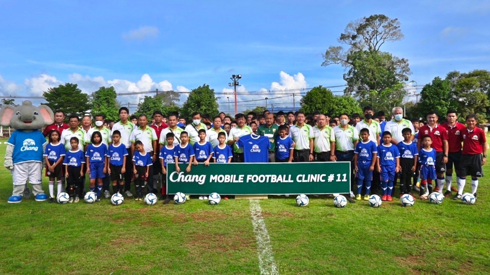 ช้าง โมบาย ฟุตบอล คลินิก