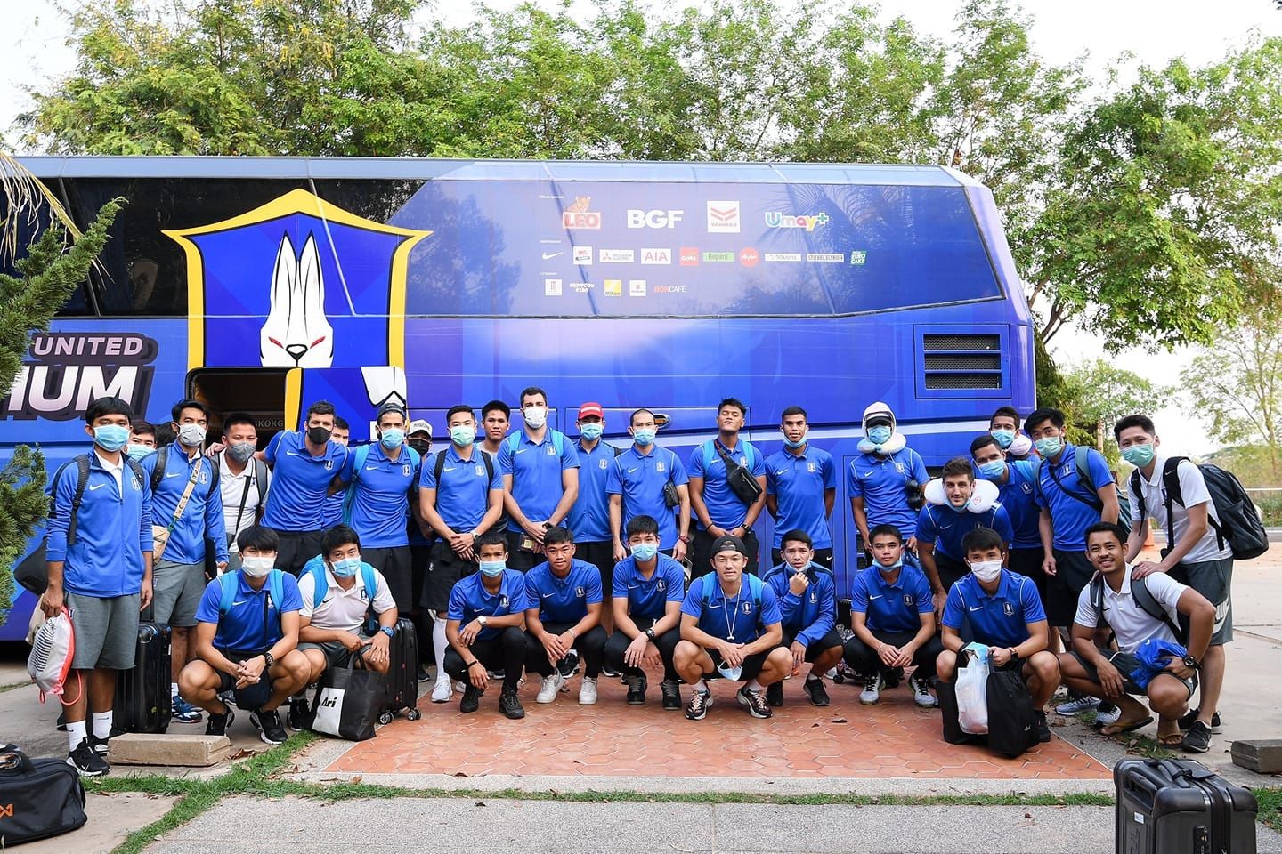 บีจี ปทุม ยูไนเต็ด 2020