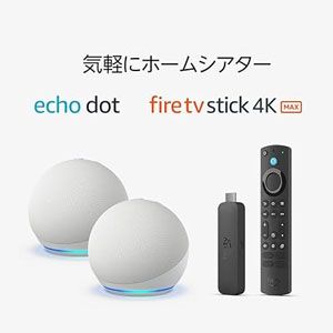 20240712_Amazondevice_1_1