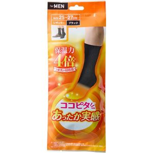 20251230_Amazon_14_1