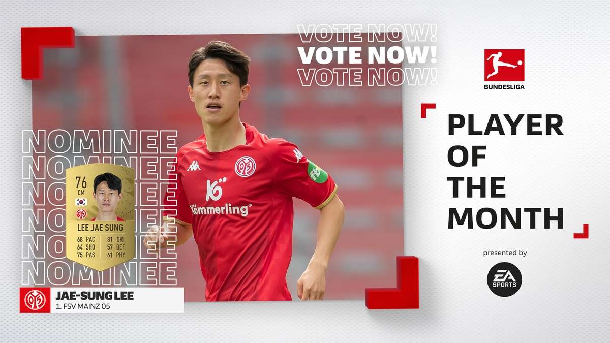 이재성 이달의 선수