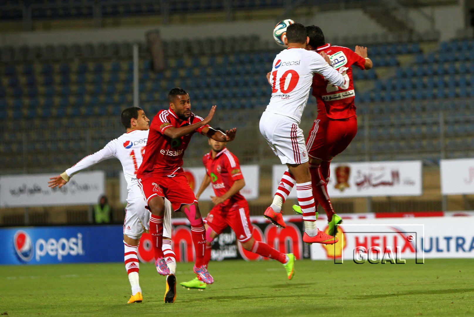 al ahly - al zamalek