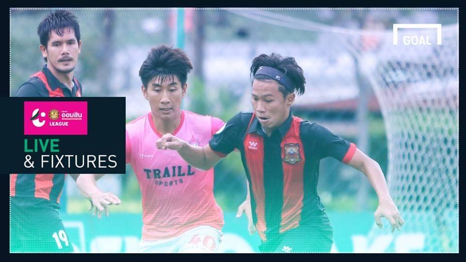 โปรแกรม ออมสิน ลีก(T4)นัดที่ 1 : ขอนแก่น ยูฯ คืนชีพบุก สกลนคร