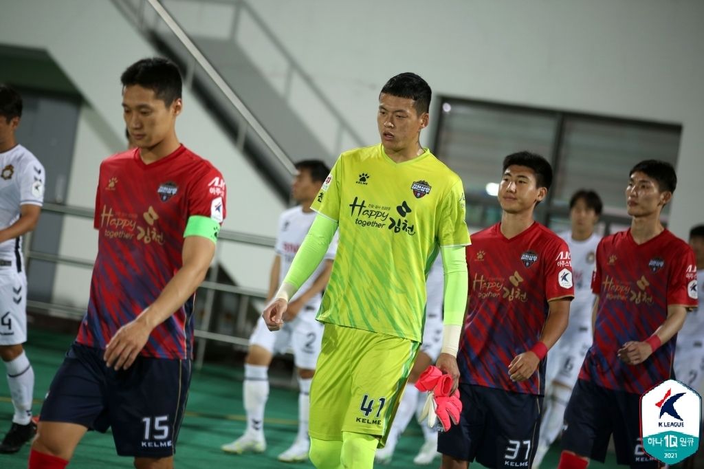 김천 구성윤 골키퍼