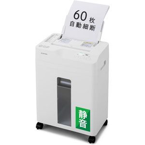 20241230_Amazon_Kaden_5_3