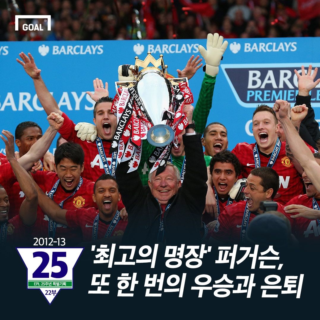 특별기획 22편