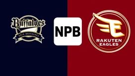 Orix Rakuten