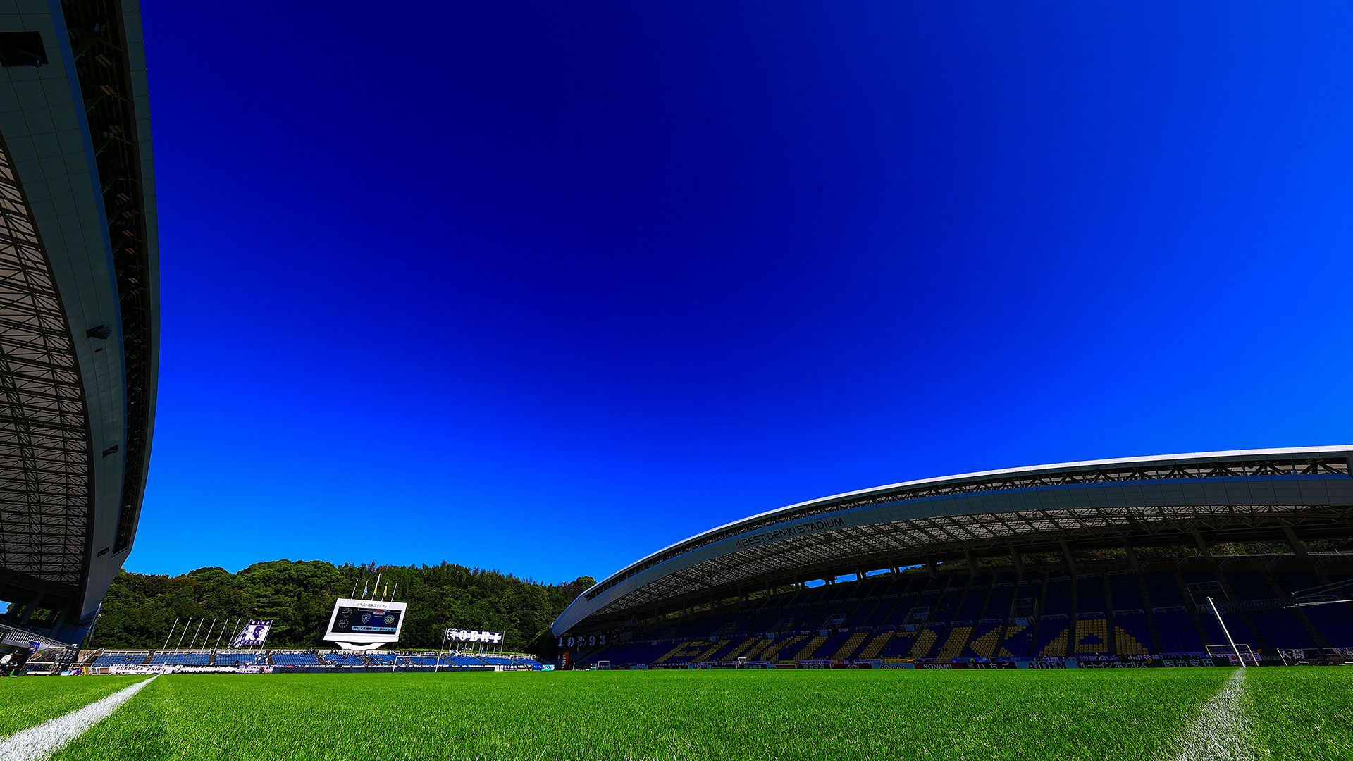 BEST-DENKI-STADIUM