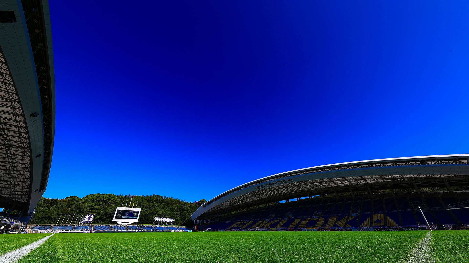 BEST-DENKI-STADIUM