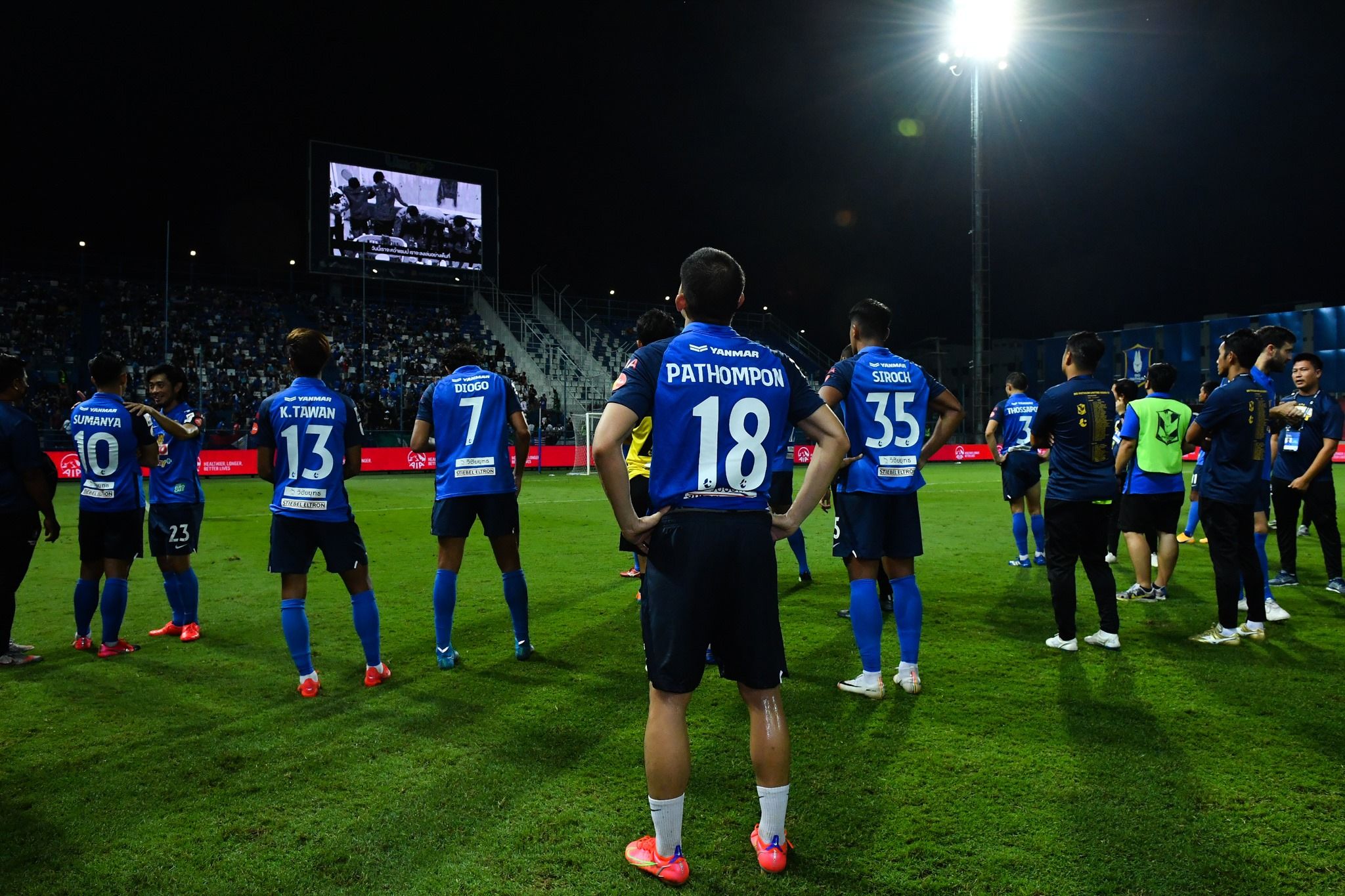 Toyota Thai League Player of the Week 29 : ปฐมพล เจริญรัตนาภิรมย์