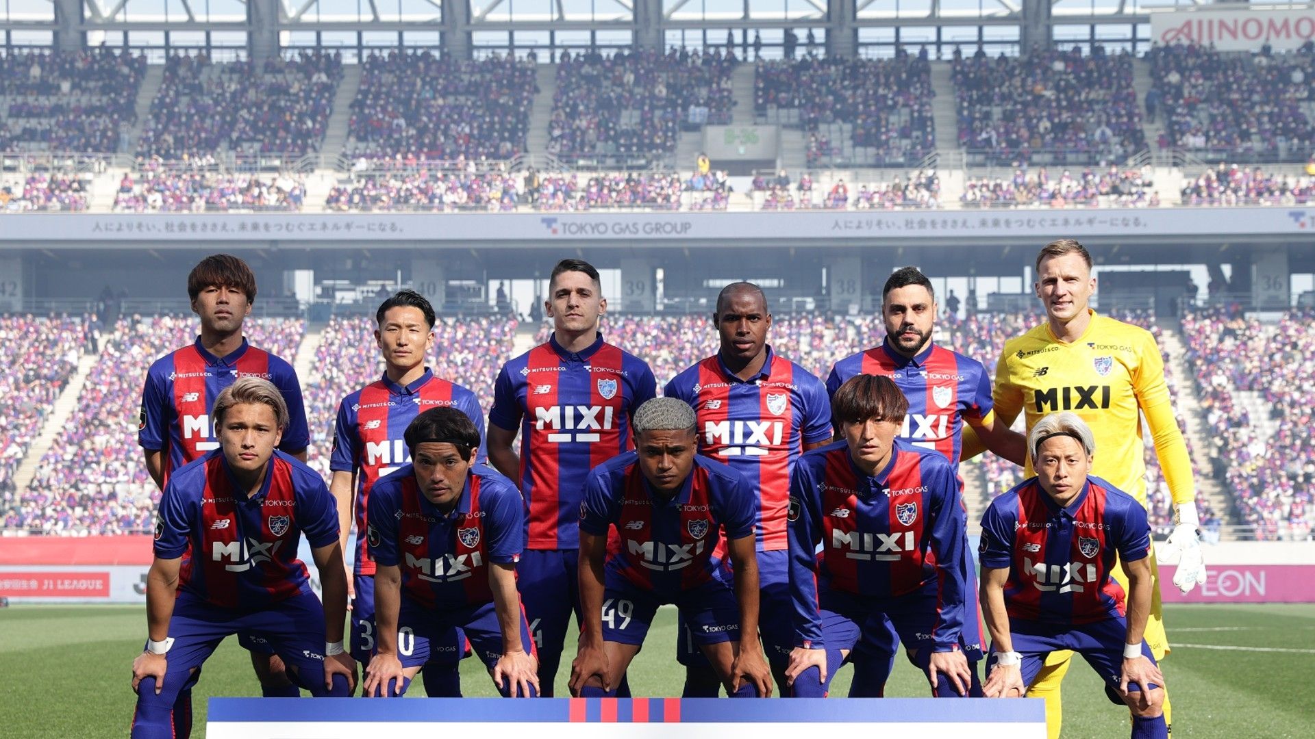 fctokyo-team photo-2023