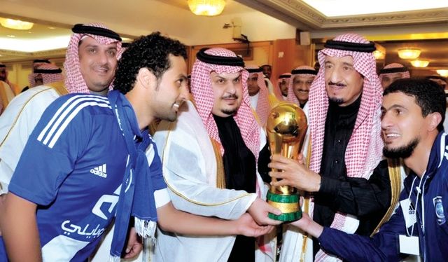 الهلال النصر كأس ولي العهد 2013