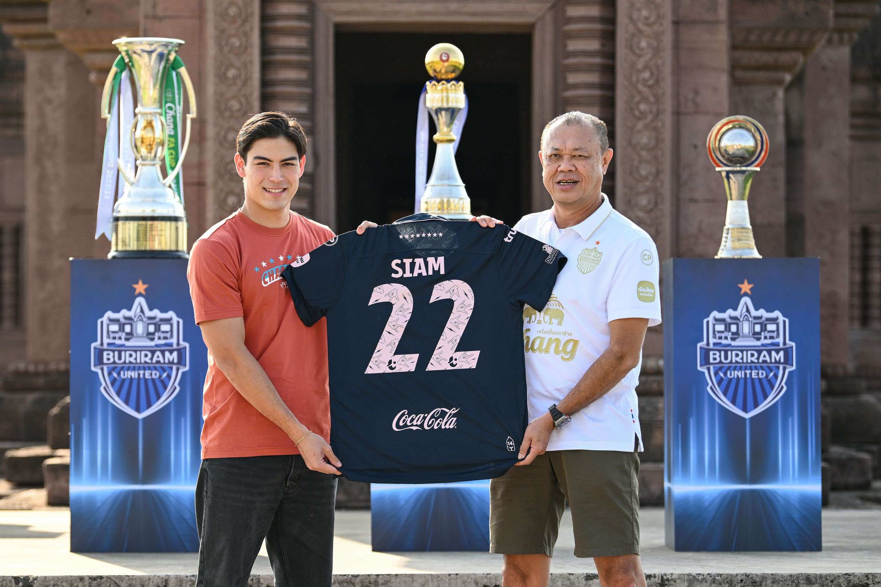 สยาม แยปป์