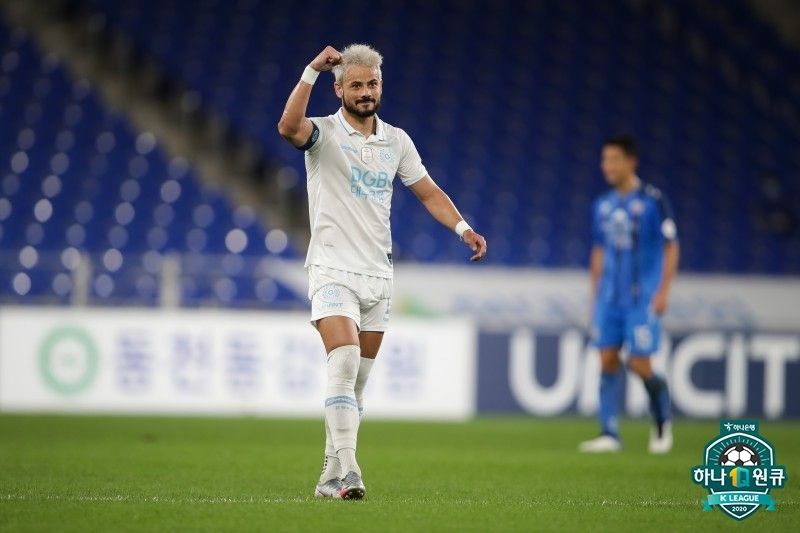 세징야 대구 득점