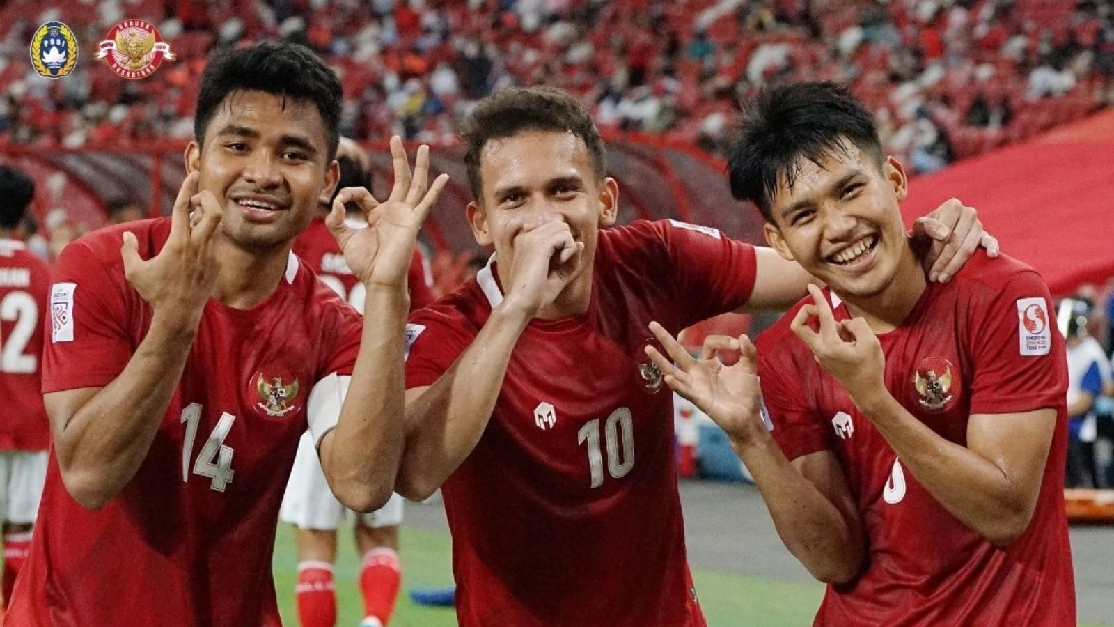 อินโดนีเซีย