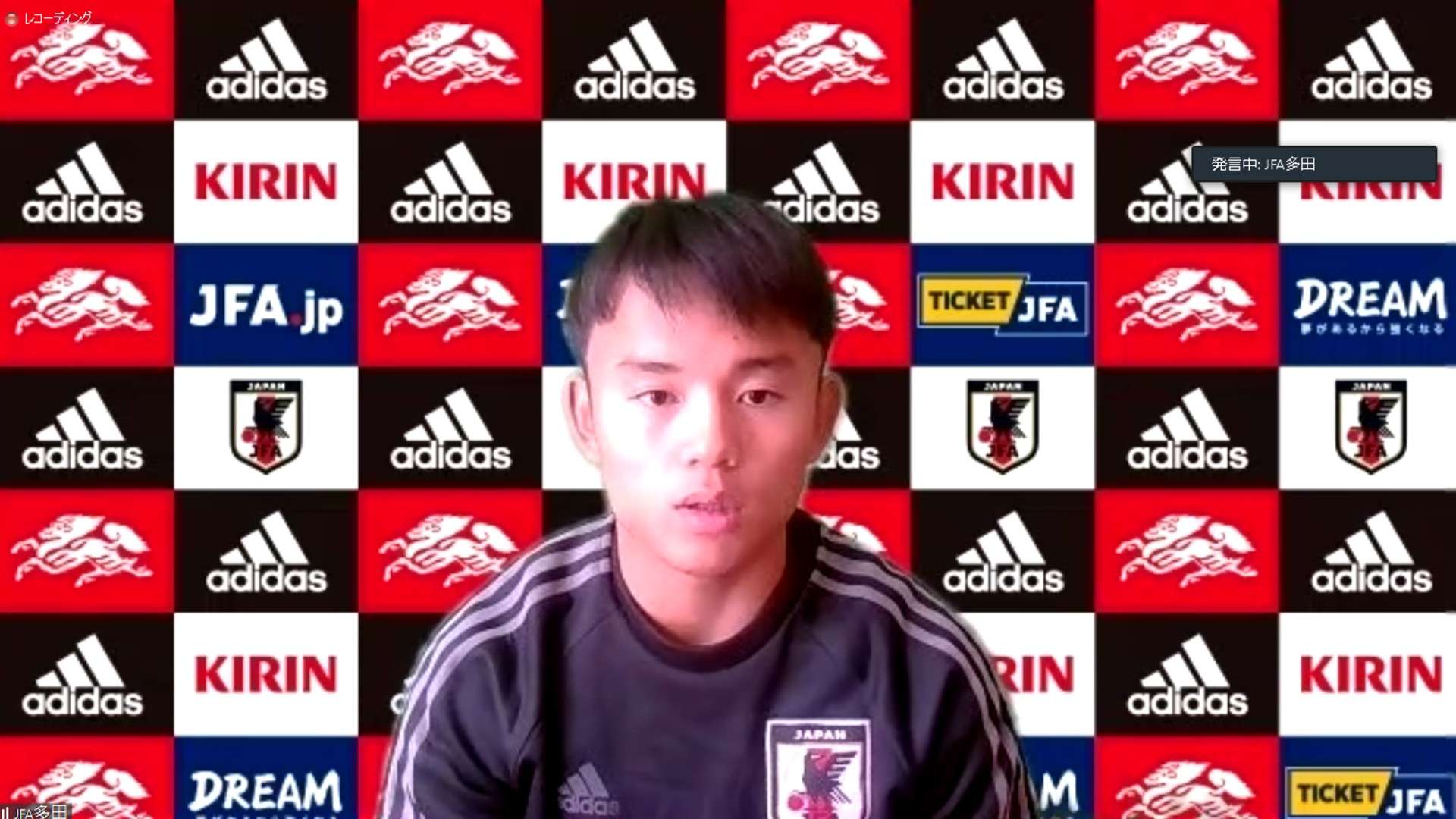 2020-10-05-takefusa-kubo-japan