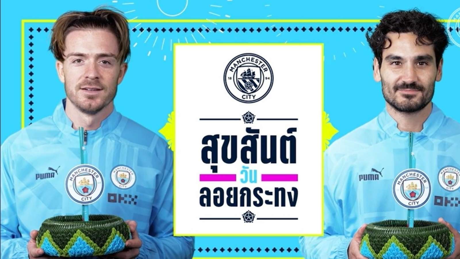 Manchester city Loy Kratong