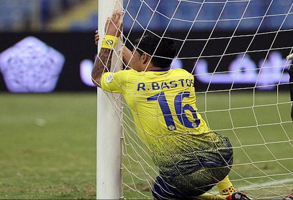 رفائيل باستوس