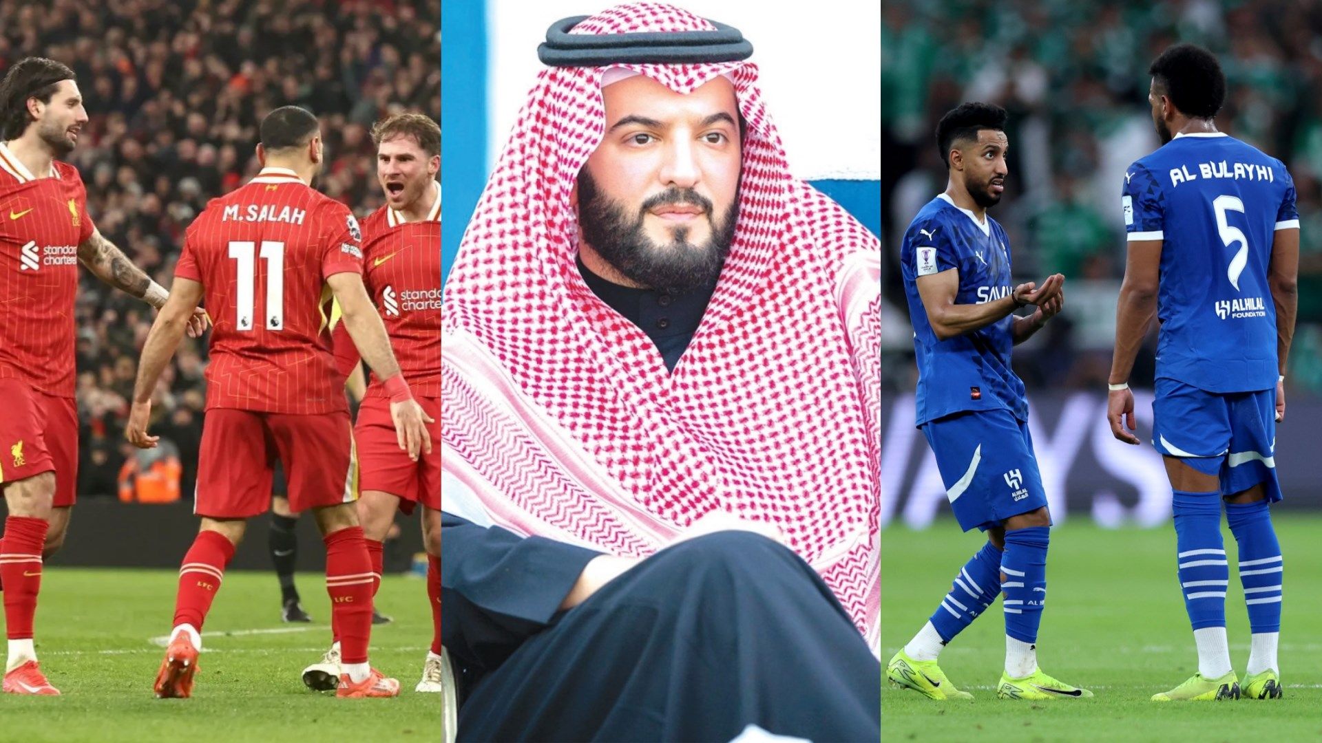 Liverpool Fahad bin Nafel - Al Hilal