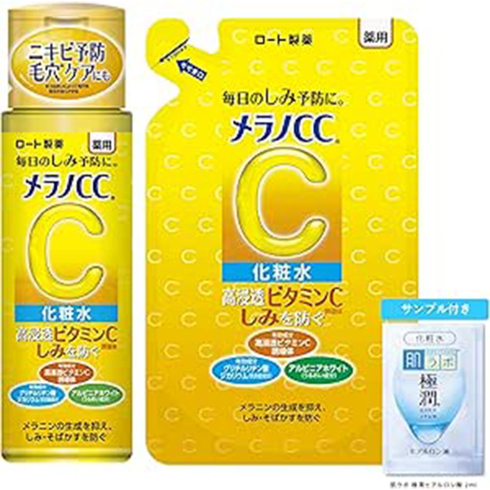 18 amazon smilesale 1022