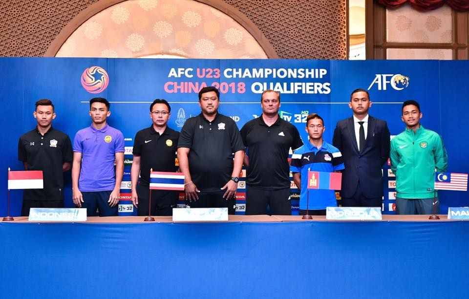 แถลงความพร้อมก่อนเปิดศึกชิงแชมป์เอเชีย ยู23