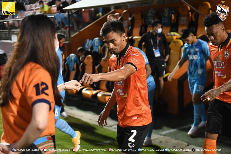 วสันต์ ฮมแสน