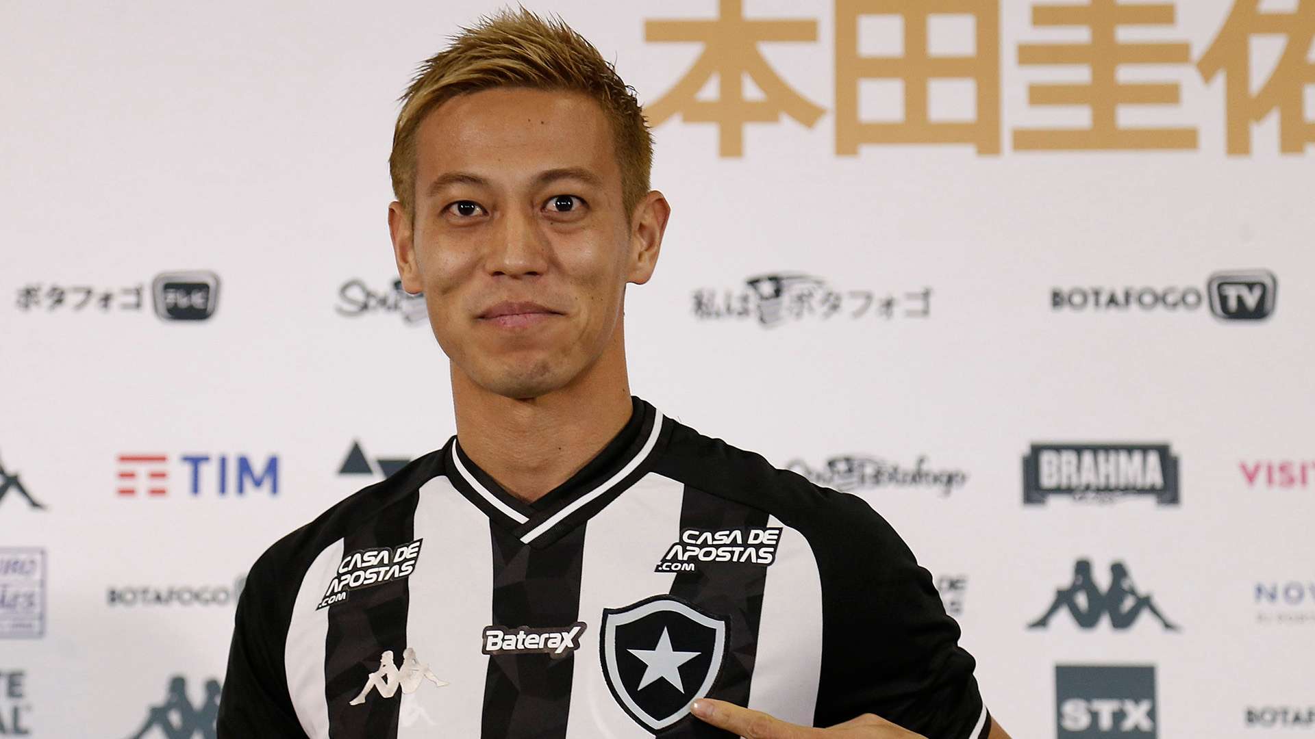 Keisuke Honda apresentação Botafogo 08 02 2020