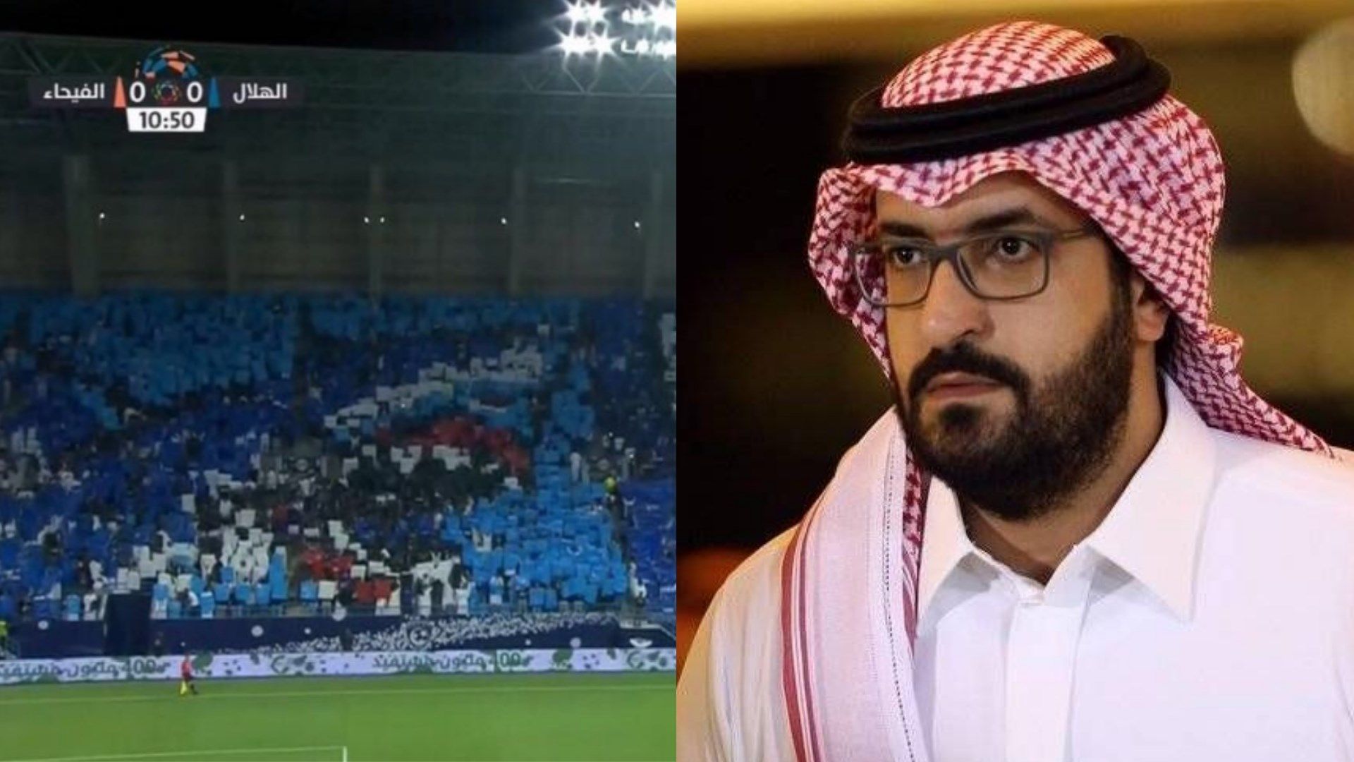 Al Hilal Fans - Saud Al Suwailm