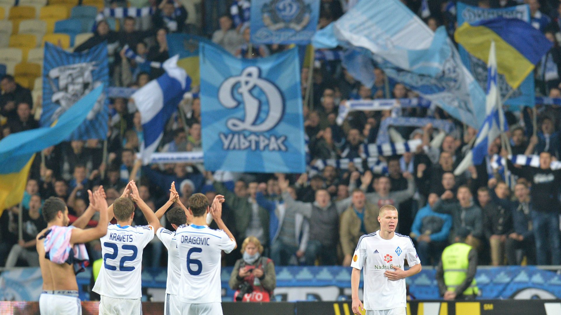 Dynamo Kyiv Steaua Bucuresti UEFA Europa League 02102014