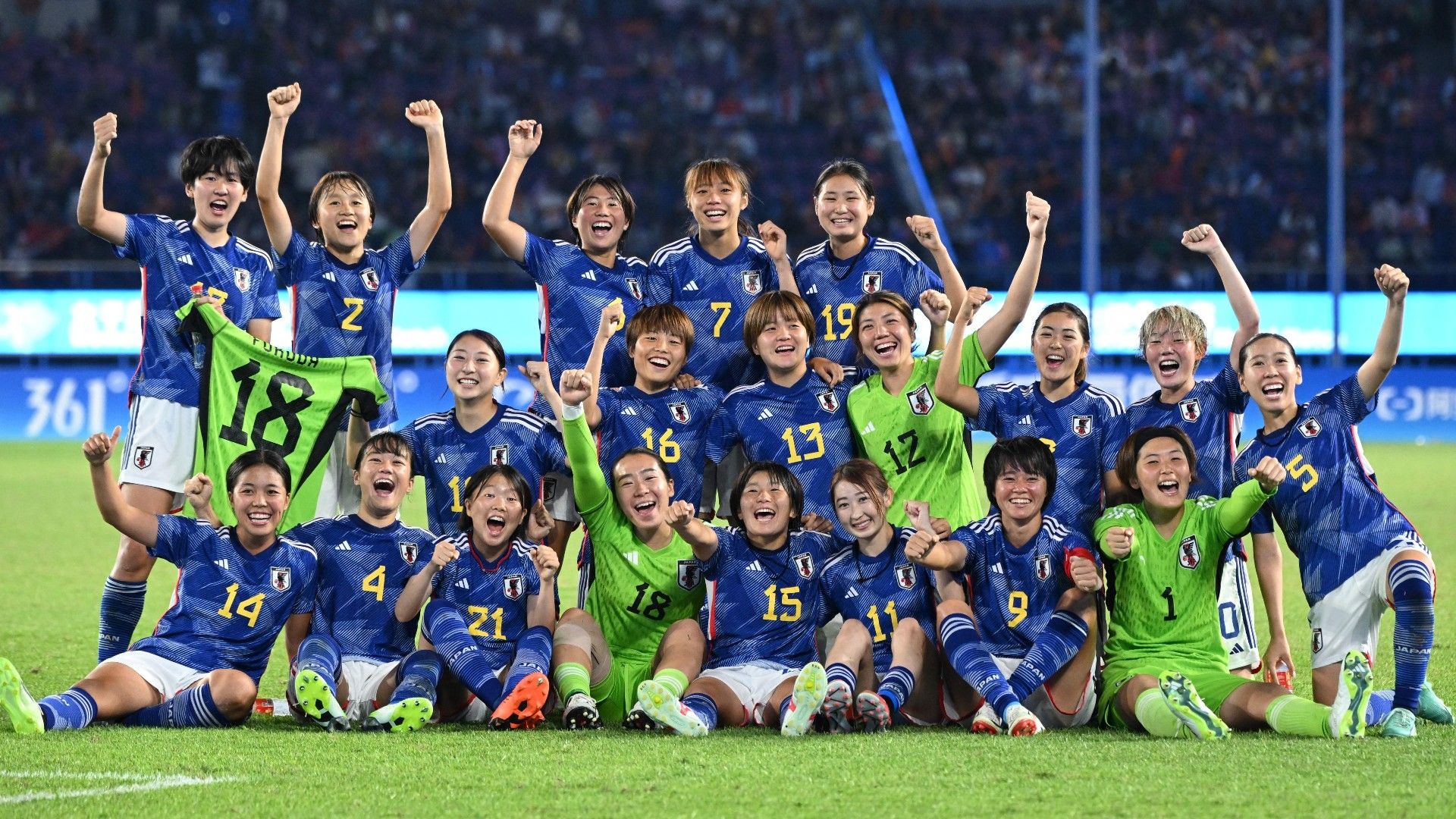 asian games japan medal