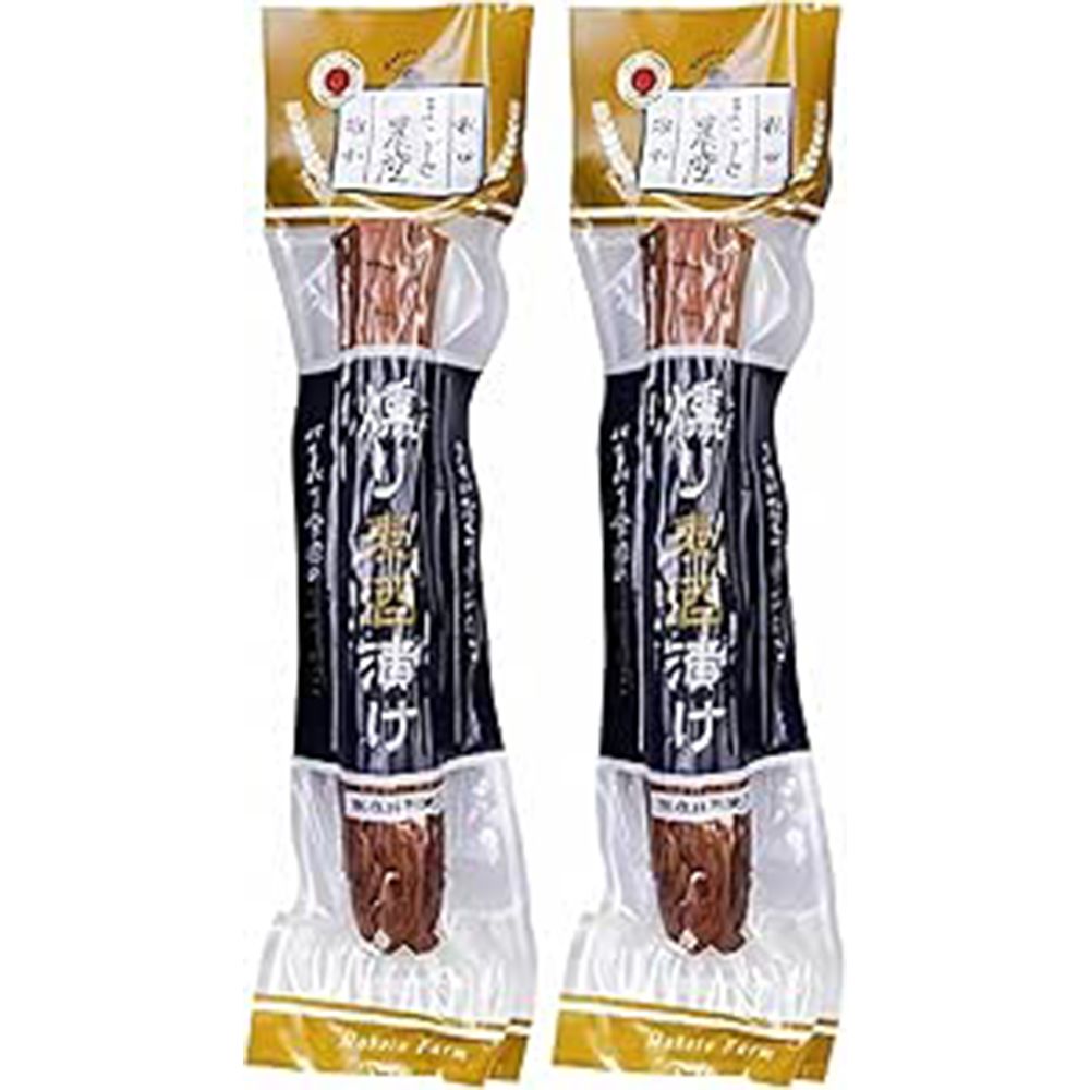 1 amazon ny sale 2026