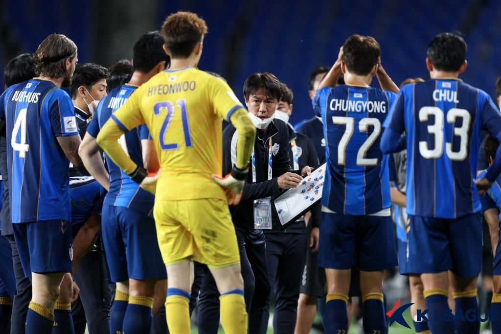 울산 홍명보 감독 작전판 acl