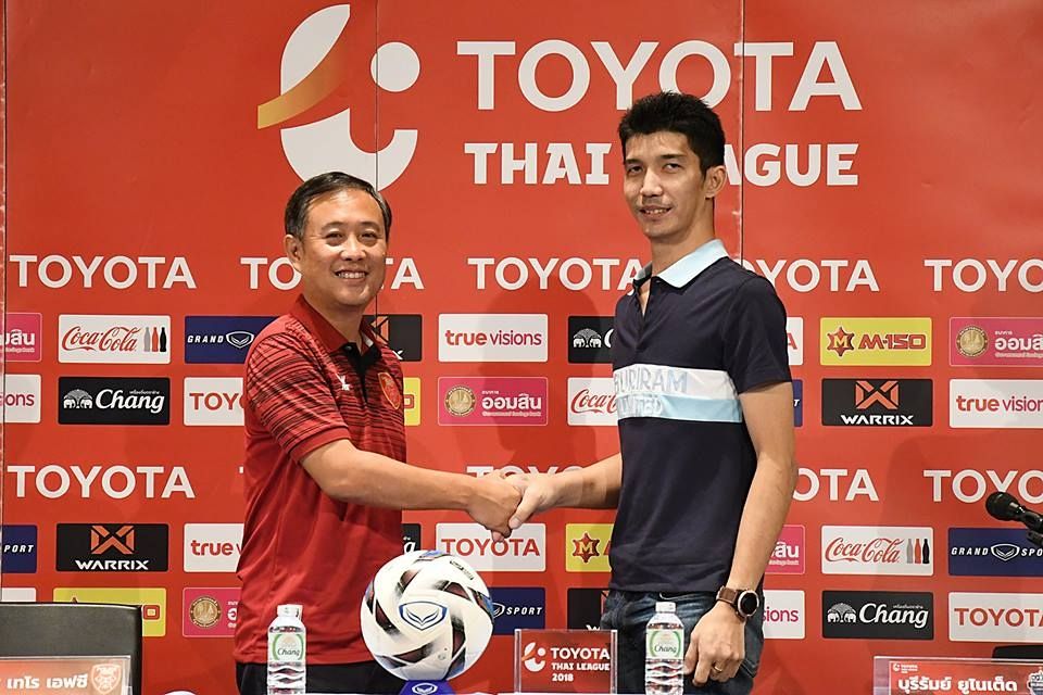 ธัญญะ วงศ์นาค