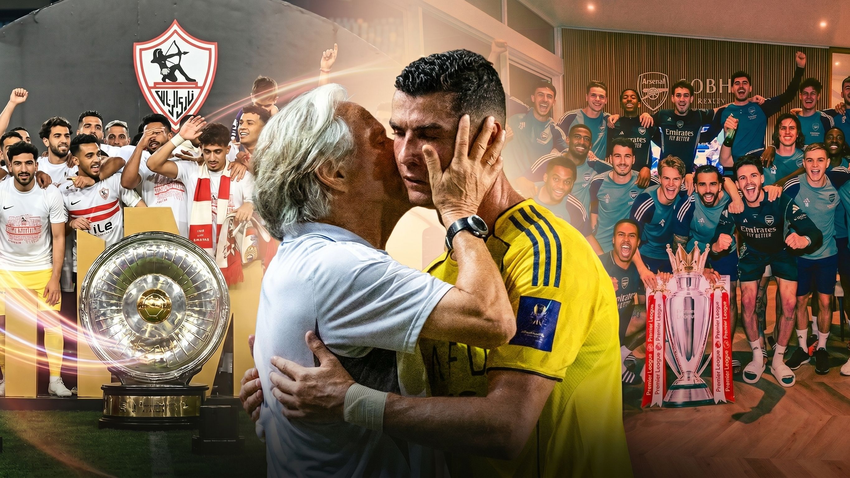 Nassr Zamalek Arsenal (Goal Only)
