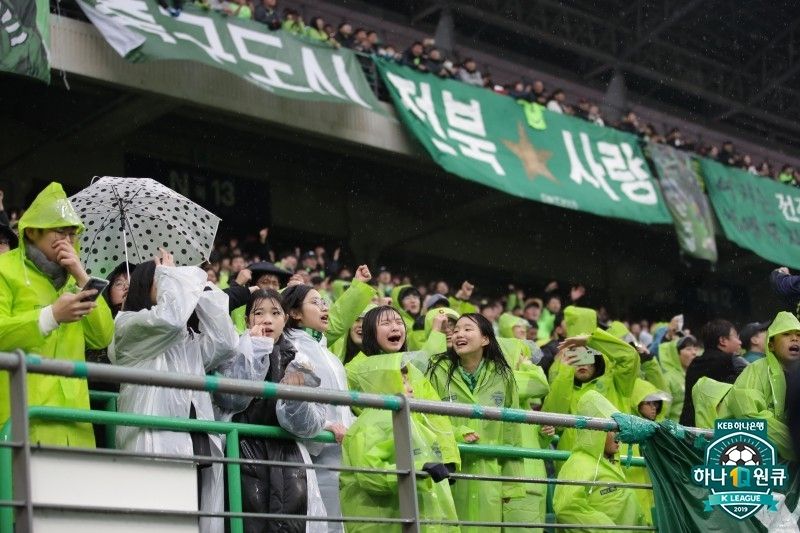 2019년 전북 역전 우승