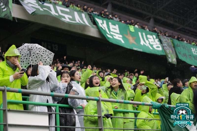 2019년 전북 역전 우승