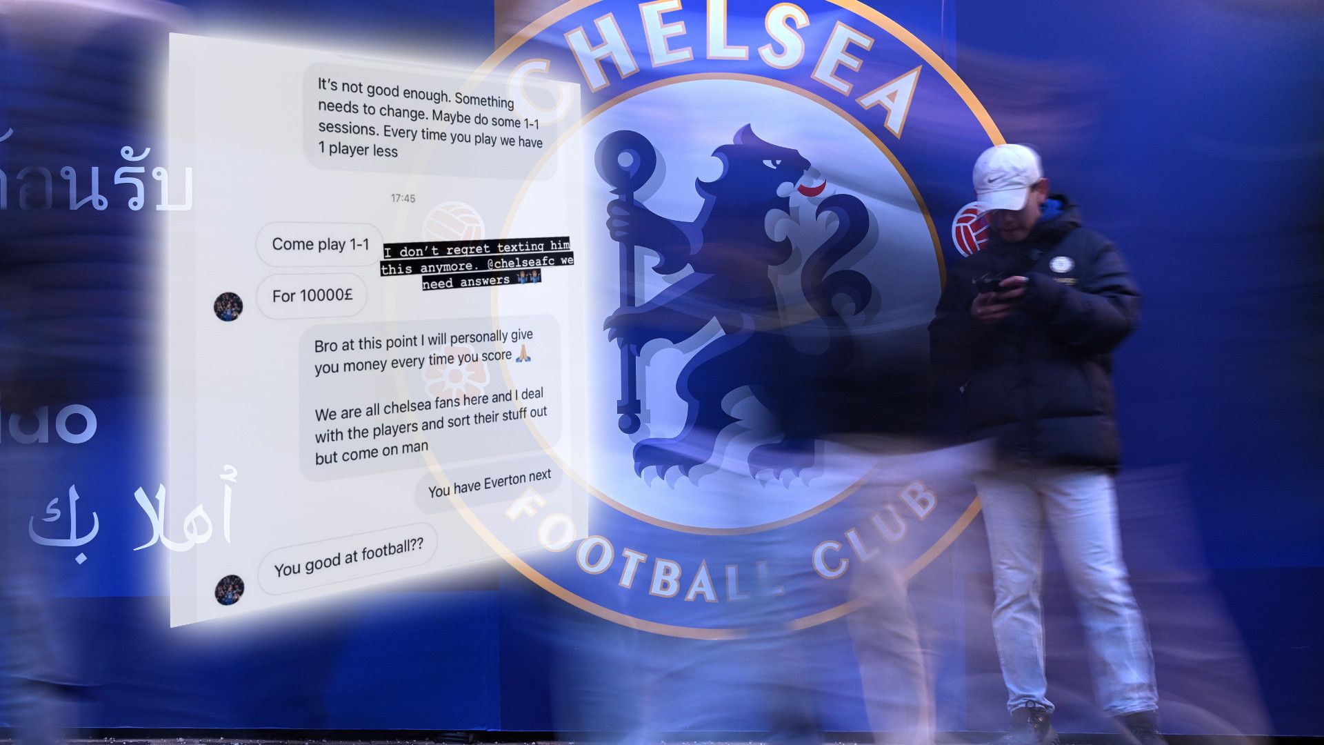 GFX CHELSEA