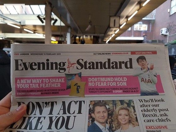 이브닝 스탠다드