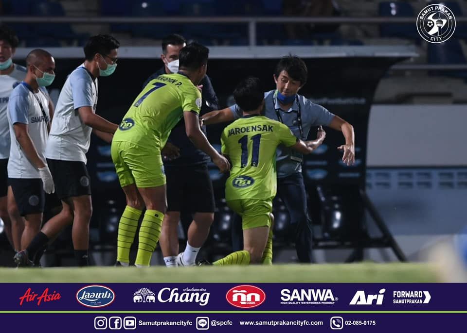 เจริญศักดิ์ วงษ์กรณ์