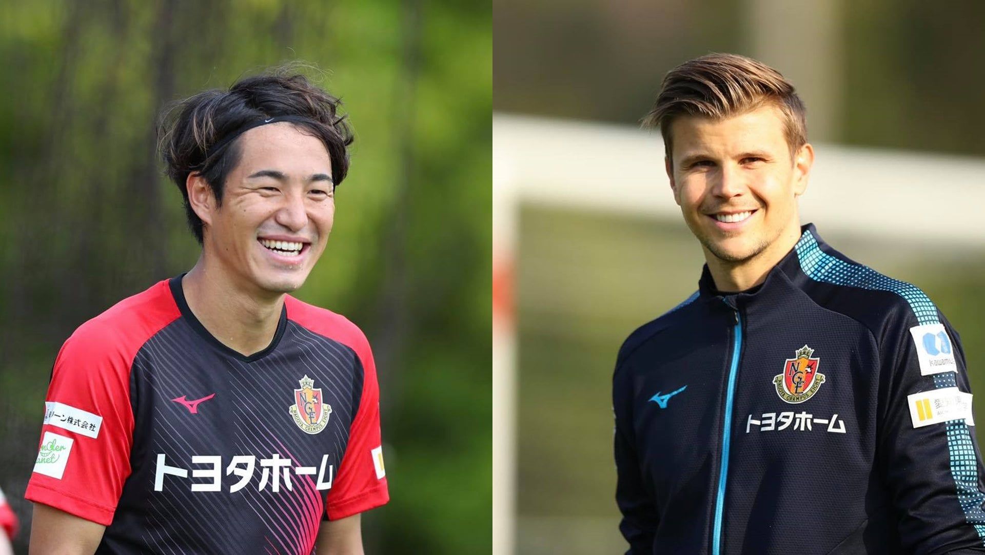 นาโกยา แกรมปัส