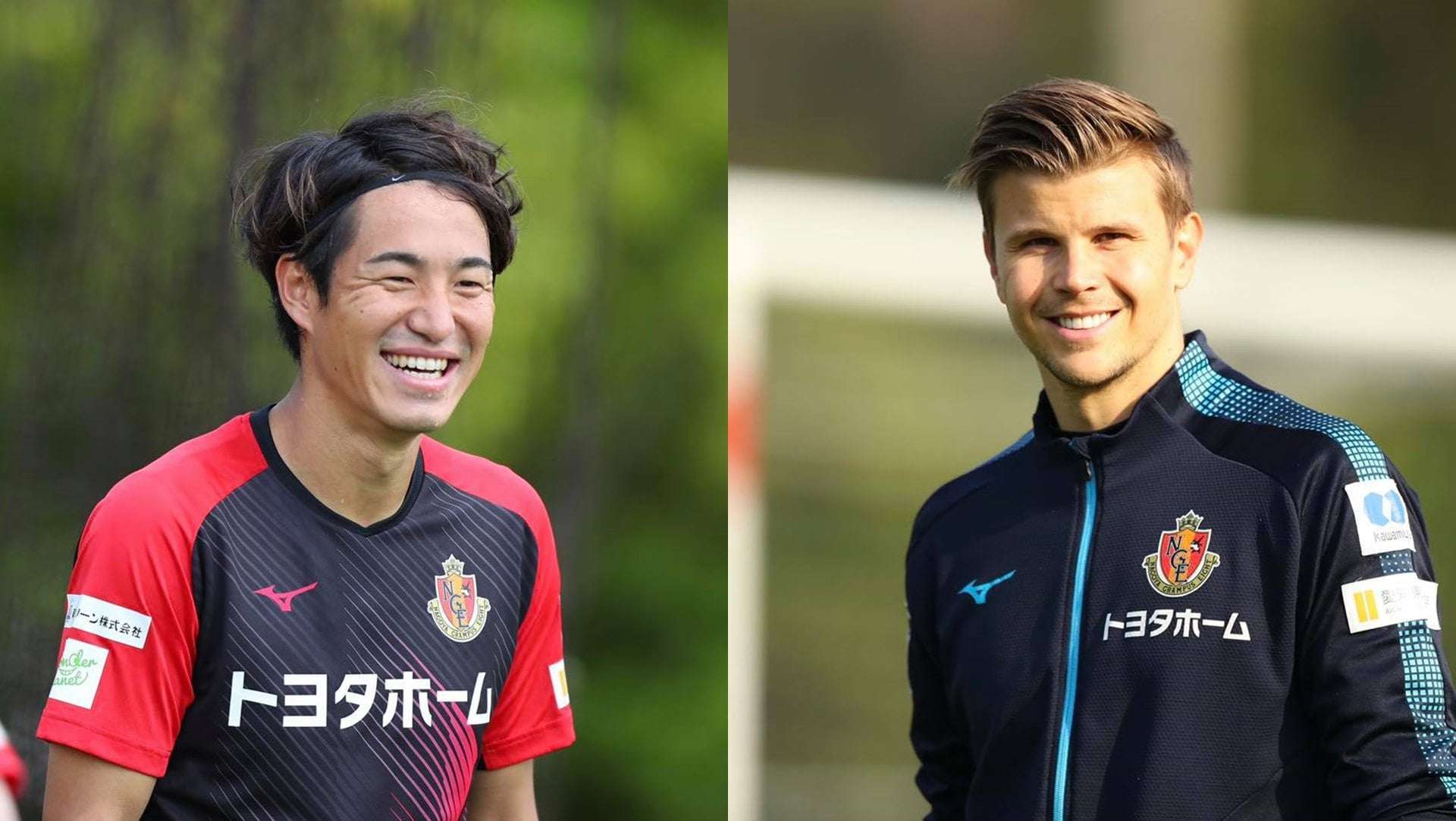 นาโกยา แกรมปัส